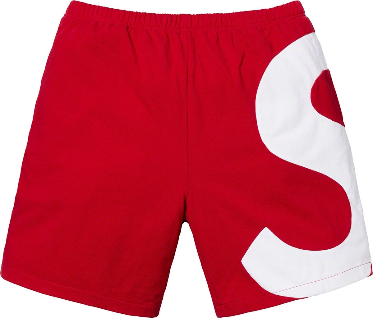 S Logo Short view 2